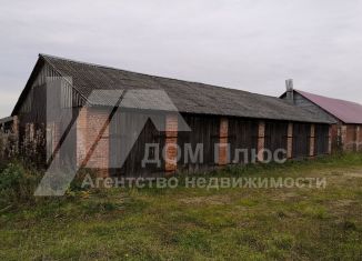 Продаю земельный участок, 380 сот., Вологодская область