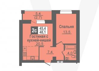 Продаю двухкомнатную квартиру, 48.1 м2, Новосибирская область