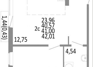 Продам 2-комнатную квартиру, 41 м2, Челябинская область