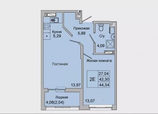 Продам двухкомнатную квартиру, 44.3 м2, Батайск