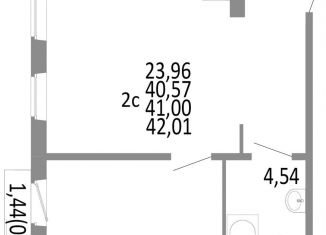 2-комнатная квартира на продажу, 41 м2, Челябинская область