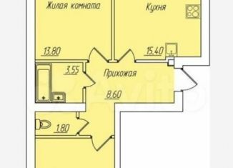 Продается 2-комнатная квартира, 65.1 м2, Чувашия, улица Анатолия Игумнова, 28