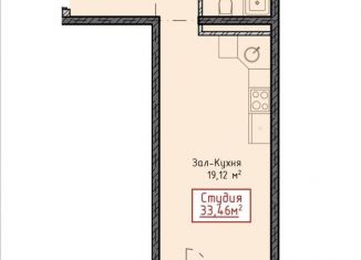 Квартира на продажу студия, 33.4 м2, Махачкала, улица Каммаева, 20А, Кировский район