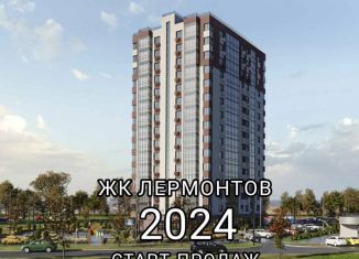 Продажа 1-комнатной квартиры, 33.5 м2, Тольятти
