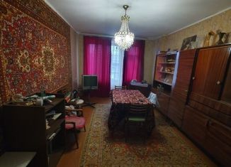 Продажа двухкомнатной квартиры, 45 м2, Московская область, 7-я Черноголовская улица, 18