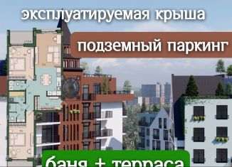 Продаю 2-комнатную квартиру, 68.4 м2, Калининград