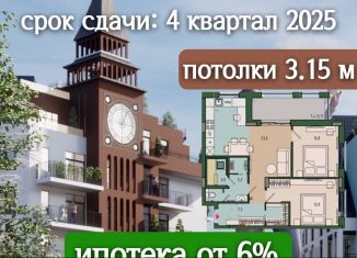 Продается 3-комнатная квартира, 65.8 м2, Калининград