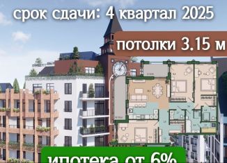Продается 4-ком. квартира, 116.5 м2, Калининград