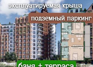 Продаю 3-комнатную квартиру, 89.6 м2, Калининград