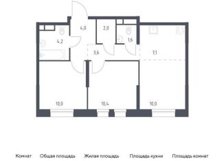Продается 2-комнатная квартира, 52.9 м2, Москва, район Печатники