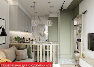 1-комнатная квартира на продажу, 31.2 м2, Тюменская область, улица Петра Ершова, 10
