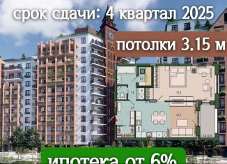 Продажа 2-комнатной квартиры, 65.5 м2, Калининградская область