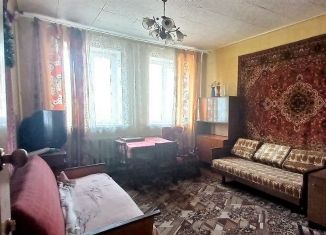 Продажа 3-комнатной квартиры, 37.6 м2, Московская область, Центральная улица, 1