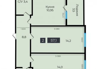 Двухкомнатная квартира на продажу, 56.9 м2, Ставрополь, улица Южный Обход, 53В