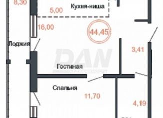 Продажа 3-комнатной квартиры, 83.6 м2, Челябинск