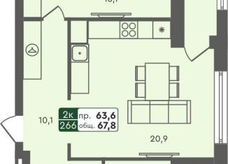 Продажа двухкомнатной квартиры, 67.8 м2, Курганская область