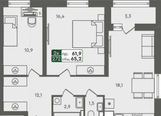 2-комнатная квартира на продажу, 65.2 м2, Курган