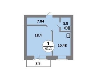 Продажа однокомнатной квартиры, 41.1 м2, Красноярск, 5-й микрорайон, с11