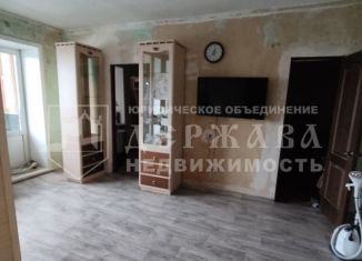 Двухкомнатная квартира на продажу, 40.5 м2, Кемерово, Кузнецкий проспект, 64