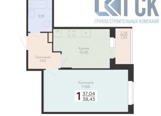 Продажа 1-комнатной квартиры, 38.4 м2, Воронежская область