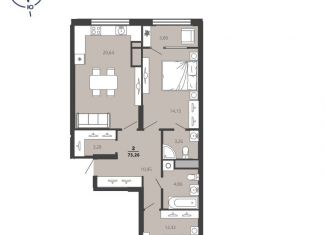 Продам двухкомнатную квартиру, 73.3 м2, Рязань