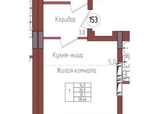Продается 1-комнатная квартира, 28.5 м2, Калининградская область