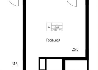 Продам 1-комнатную квартиру, 39.8 м2, Калининградская область