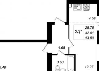 Продажа 2-ком. квартиры, 43.5 м2, село Осиново, улица Гайсина, 2Б