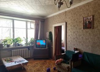 2-комнатная квартира на продажу, 42.3 м2, Московская область, улица Горького, 5
