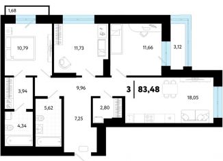 Продажа трехкомнатной квартиры, 83.7 м2, Тюмень