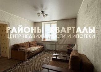 Продажа 2-ком. квартиры, 48 м2, Челябинск, улица Бажова, 121