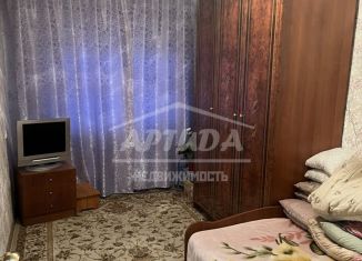Продаю двухкомнатную квартиру, 42.4 м2, Нижегородская область, улица Пермякова, 46