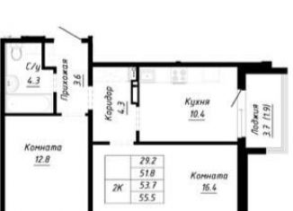 Двухкомнатная квартира на продажу, 55.5 м2, Алтайский край, Павловский тракт, 196Ак1