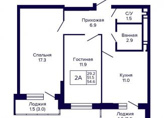 Продажа 2-комнатной квартиры, 54.6 м2, Новосибирск, метро Площадь Маркса, улица Бородина, 54