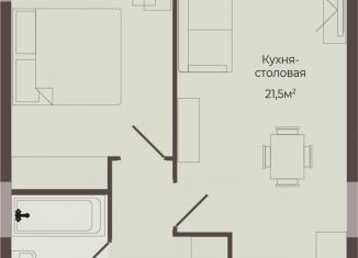 Однокомнатная квартира на продажу, 46.1 м2, Нижний Новгород, метро Комсомольская