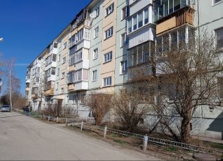 Продажа двухкомнатной квартиры, 43.3 м2, Свердловская область, улица Жуковского, 26