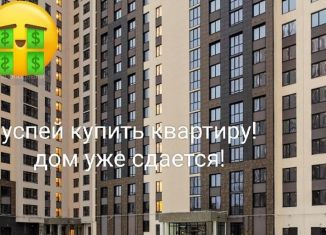 Продажа 2-ком. квартиры, 61.6 м2, Рязань, ЖК Академик