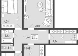 Продам 3-комнатную квартиру, 84.8 м2, Самарская область