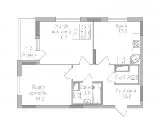 Продажа двухкомнатной квартиры, 62.3 м2, Липецк, улица Тельмана, 120