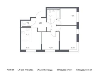3-комнатная квартира на продажу, 65.2 м2, Санкт-Петербург, Советский проспект, 10, ЖК Живи в Рыбацком