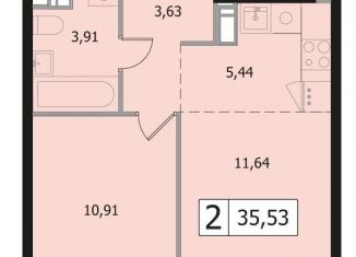 Продажа 2-комнатной квартиры, 35.5 м2, Одинцово