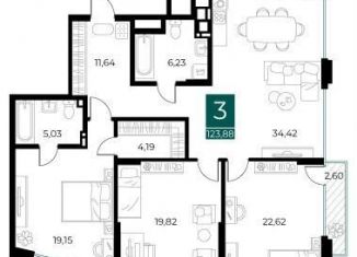 Продаю 3-комнатную квартиру, 123.9 м2, Рязань