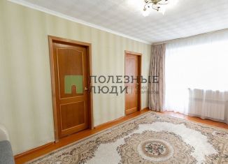 Трехкомнатная квартира на продажу, 43.2 м2, Благовещенск, улица Шимановского, 23