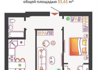 Продажа 2-ком. квартиры, 51.6 м2, Тольятти, Итальянский бульвар