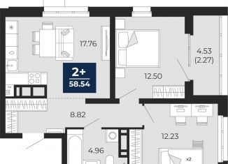Продажа двухкомнатной квартиры, 58.5 м2, Тюмень, Центральная площадь
