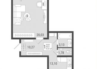 1-комнатная квартира на продажу, 51 м2, Тольятти