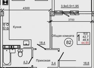 1-комнатная квартира на продажу, 44.7 м2, село Мирное