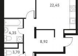 Продажа 2-комнатной квартиры, 67.1 м2, Московская область, Школьная улица, 28к1