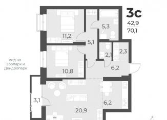 Продам 3-комнатную квартиру, 70.1 м2, Новосибирская область, жилой комплекс Русское солнце, 2