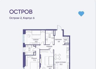 Трехкомнатная квартира на продажу, 102 м2, Москва, метро Мнёвники